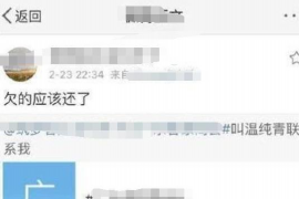 青州青州专业催债公司，专业催收